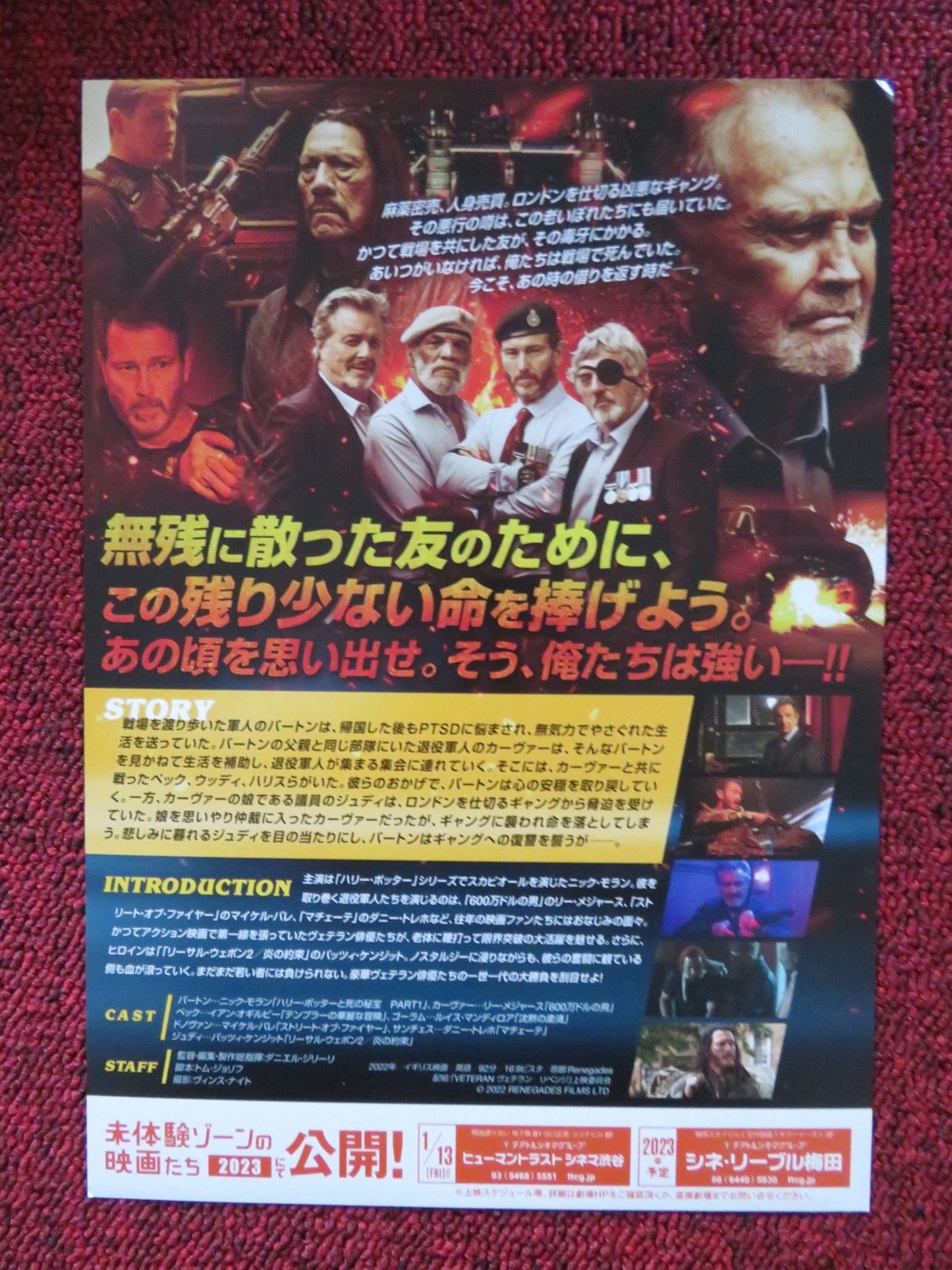 RENEGADES JAPANESE CHIRASHI (B5) POSTER DANNY TREJO PATSY KENSIT 2022 Rendezvous Cinema Movie posters