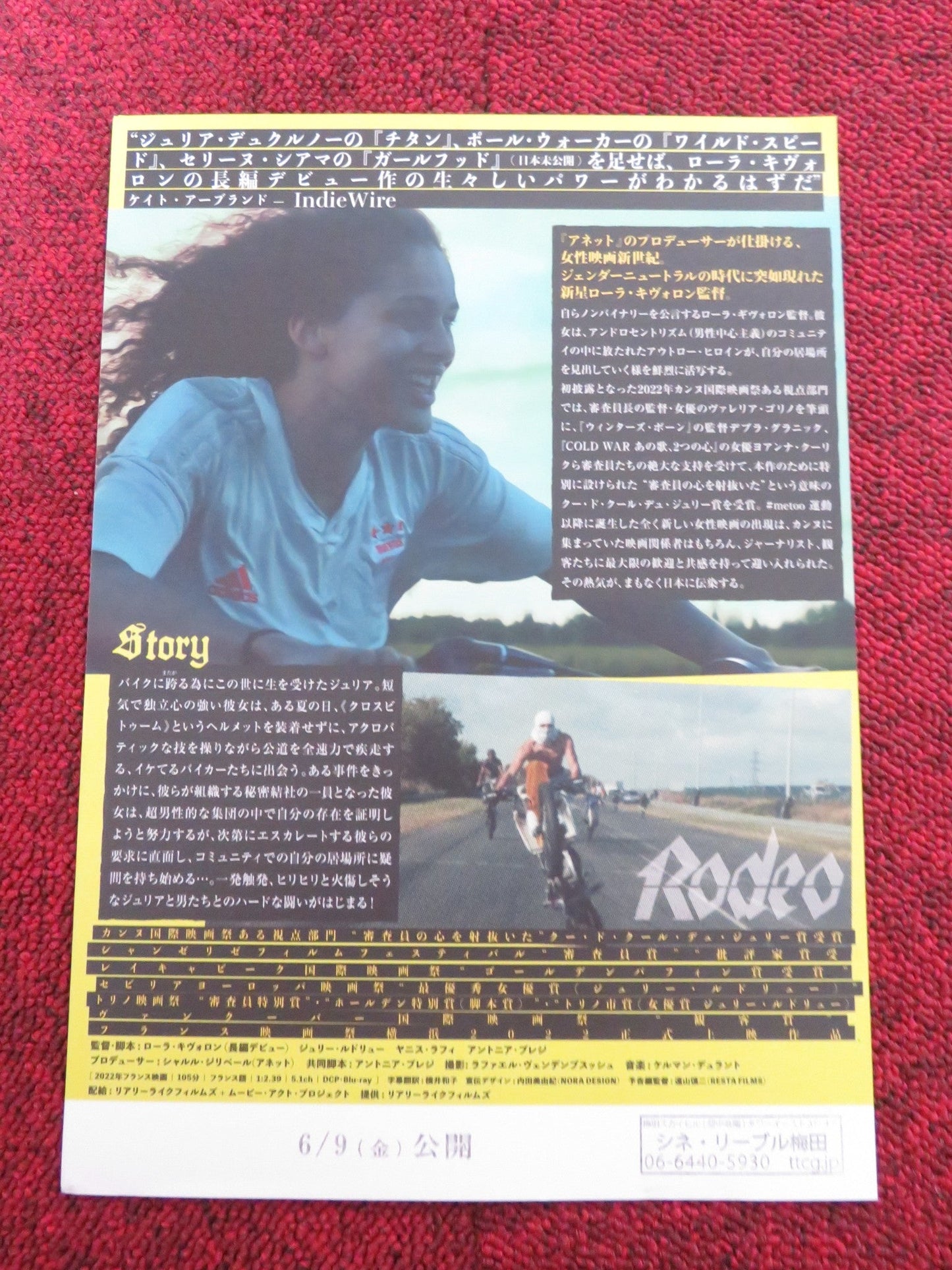 RODEO JAPANESE CHIRASHI (B5) POSTER JULIE LEDRU YANNIS LAFKI 2022 Rendezvous Cinema Movie posters