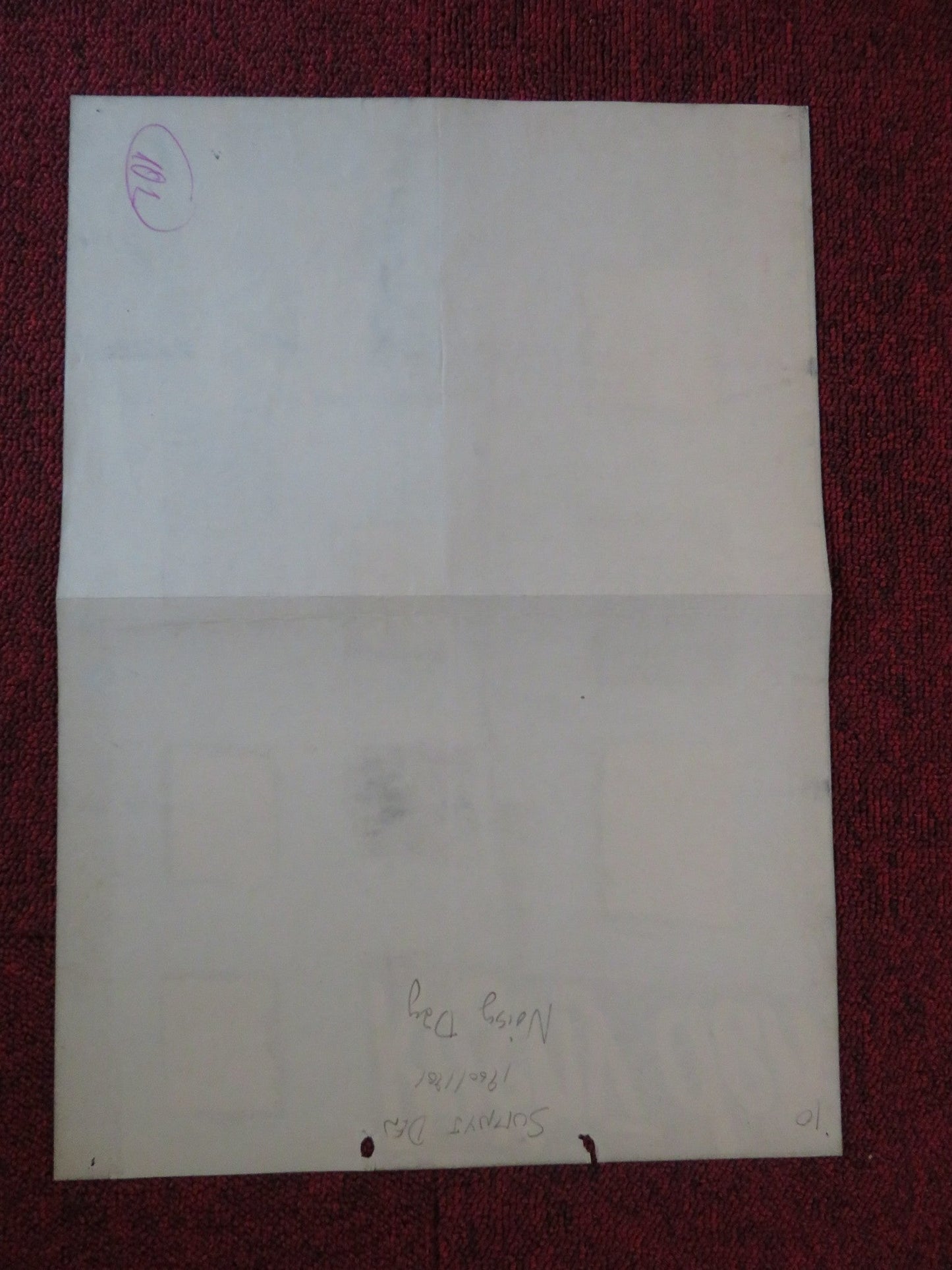 RUSNY DEN / SHUMMYY DEN CZECH POSTER GEORGIJ NATANSON ANATOLIJ EFROS 1961 Rendezvous Cinema Movie posters