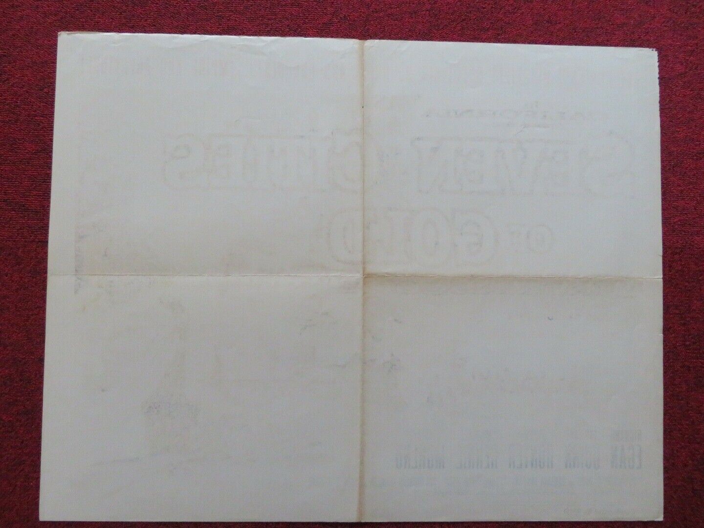 SEVEN CITIES OF GOLD US HALF SHEET (22"x 28") POSTER RICHARD EGAN 1955 - Rendezvous Cinema