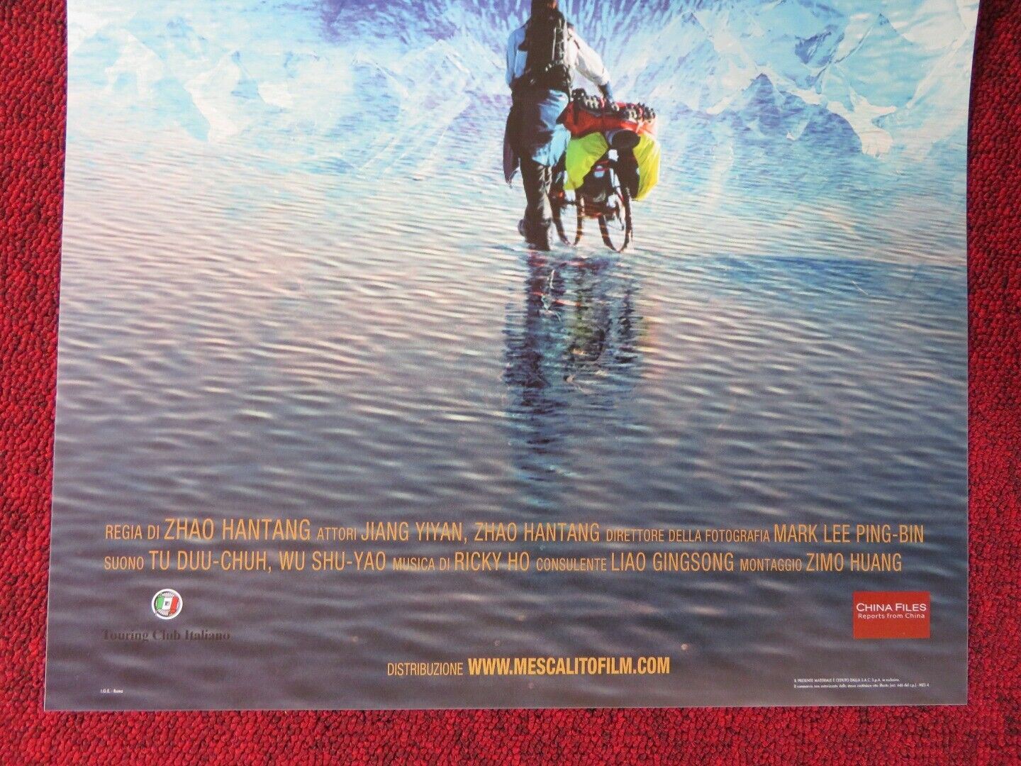 SEVENTY - SEVEN DAYS ITALIAN LOCANDINA (26.5"x12.5") POSTER HANTANG ZHAO 2017 Movie posters