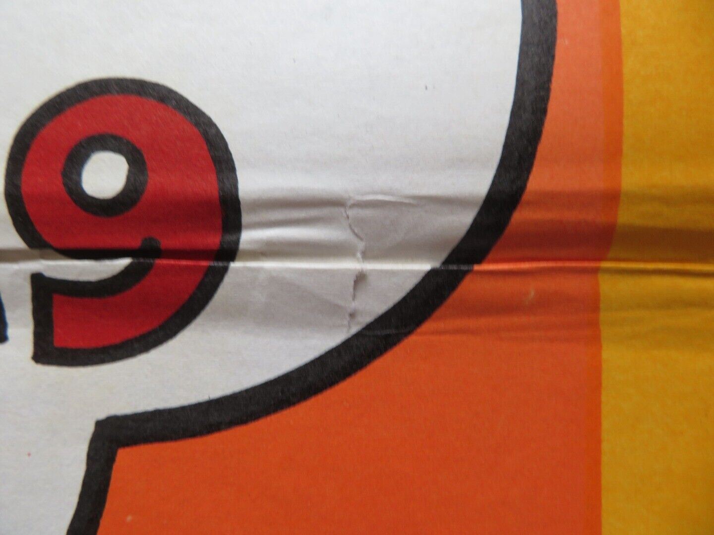 SHELNY WE ASHILAK PERSIAN ROLLED POSTER MOHAMED AWAD MOHAMED REDA 1977 Rendezvous Cinema Movie posters