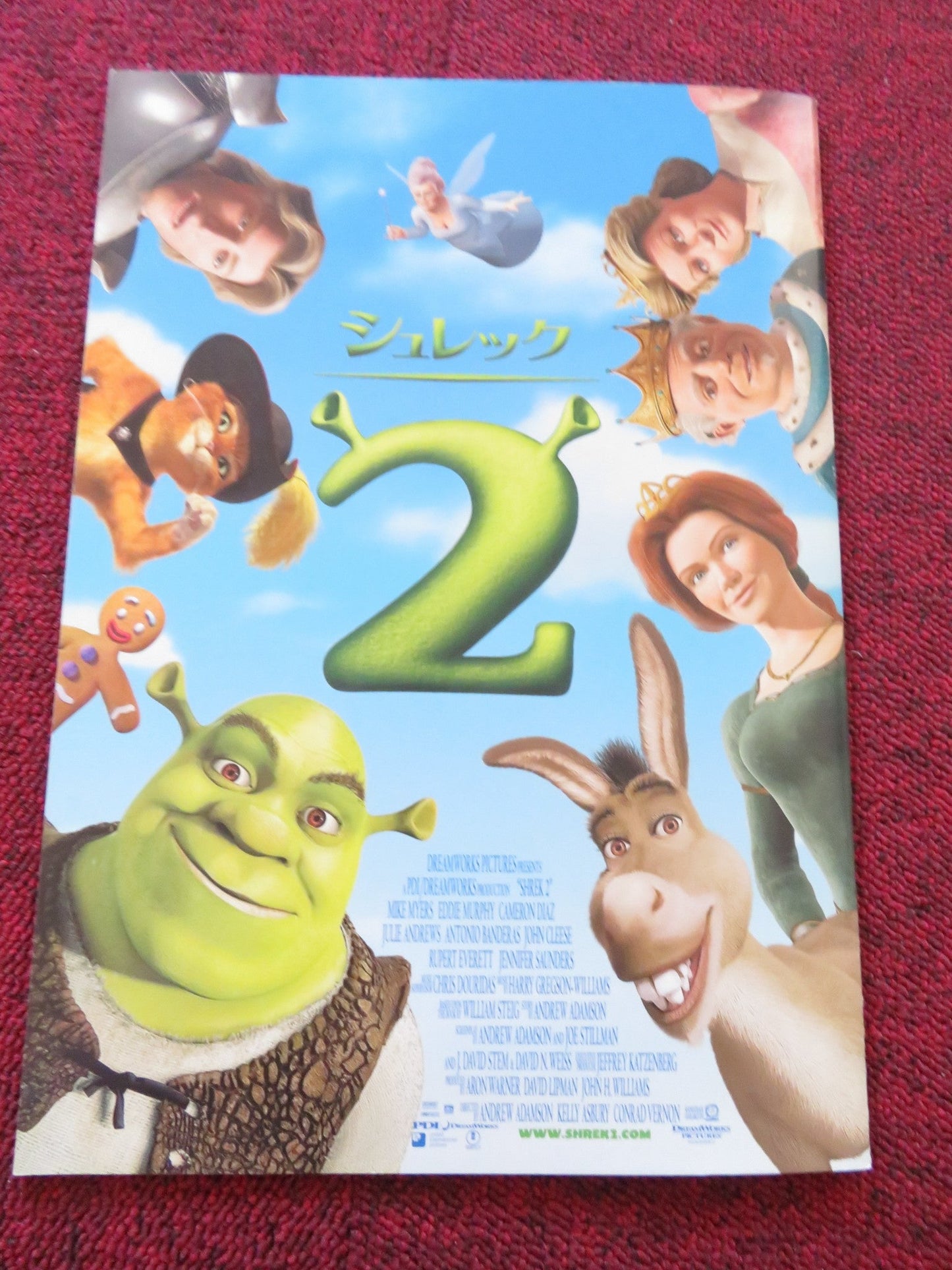 SHREK 2 JAPANESE BROCHURE / PRESS BOOK MIKE MYERS EDDIE MURPHY 2004 Rendezvous Cinema Movie posters