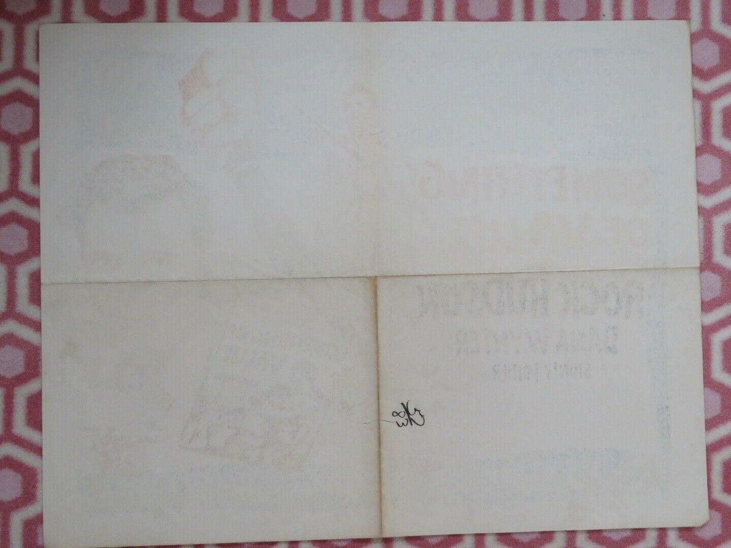 SOMETHING OF VALUE US HALF SHEET (22"x 28") POSTER SIDNEY POITIER 1957 - Rendezvous Cinema