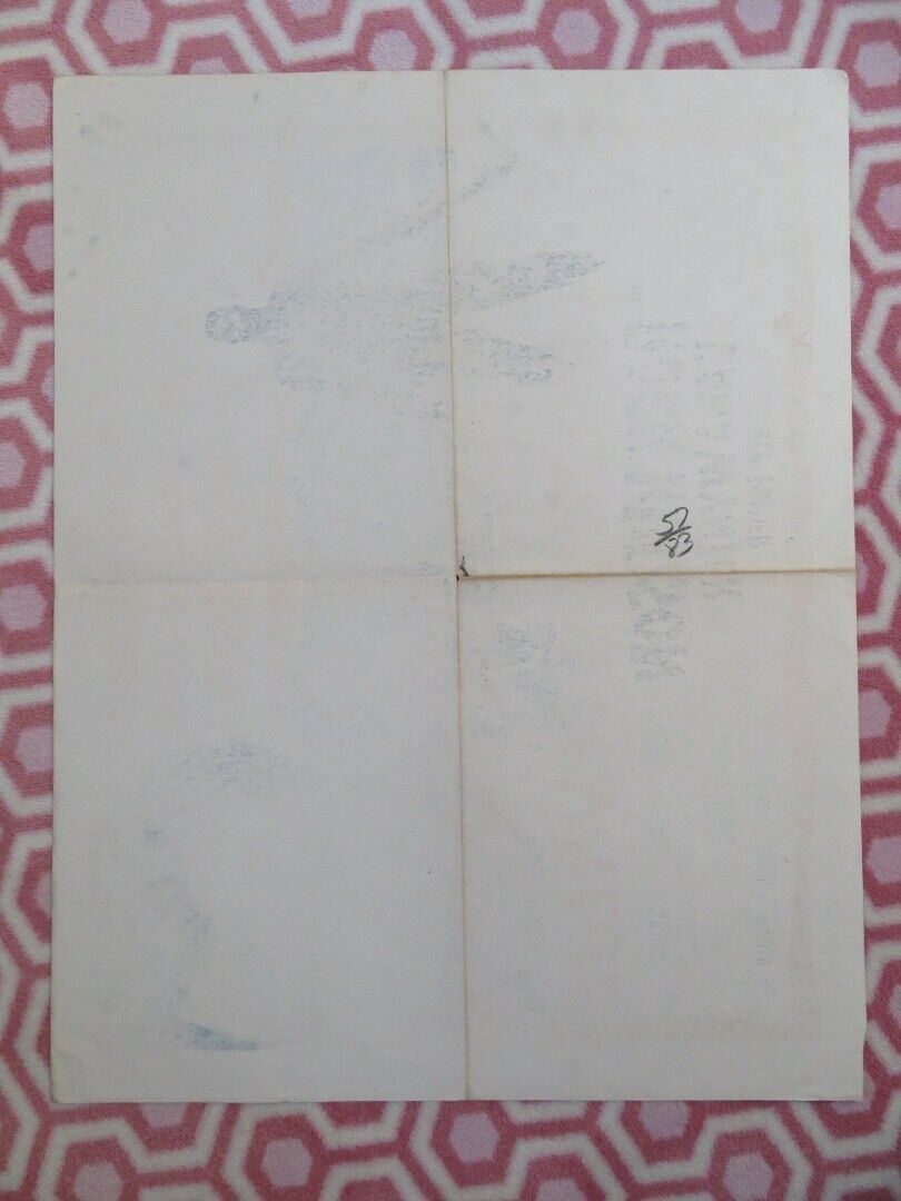 SOMETHING OF VALUE US HALF SHEET (22"x 28") POSTER SIDNEY POITIER 1957 Rendezvous Cinema Movie posters