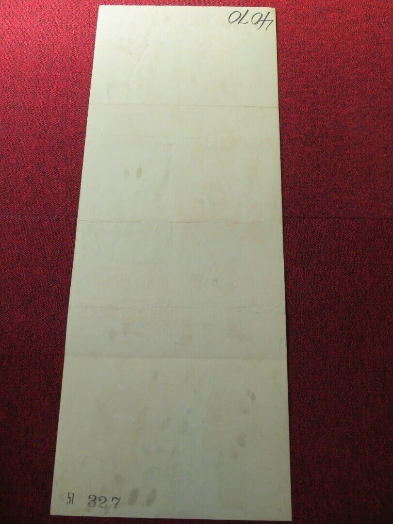 THAT'S MY BOY US INSERT (14"x 36") POSTER DEAN MARTIN JERRY LEWIS 1950 Movie posters