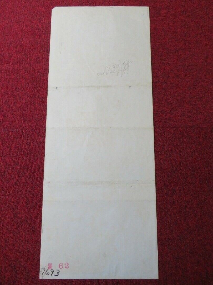 THE BIRDS AND THE BEES US INSERT (14"x 36") POSTER GEORGE GOBEL 1956 Movie posters