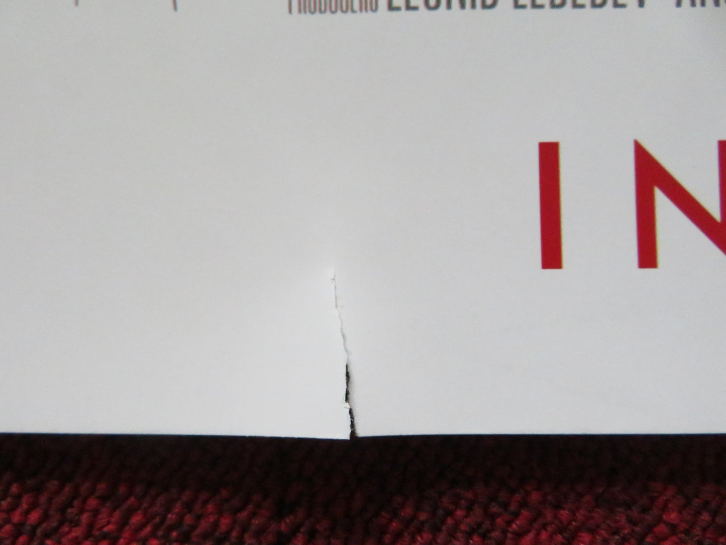 THE DINNER UK QUAD ROLLED POSTER RICHARD GERE STEVE COOGAN 2017 Rendezvous Cinema Movie posters