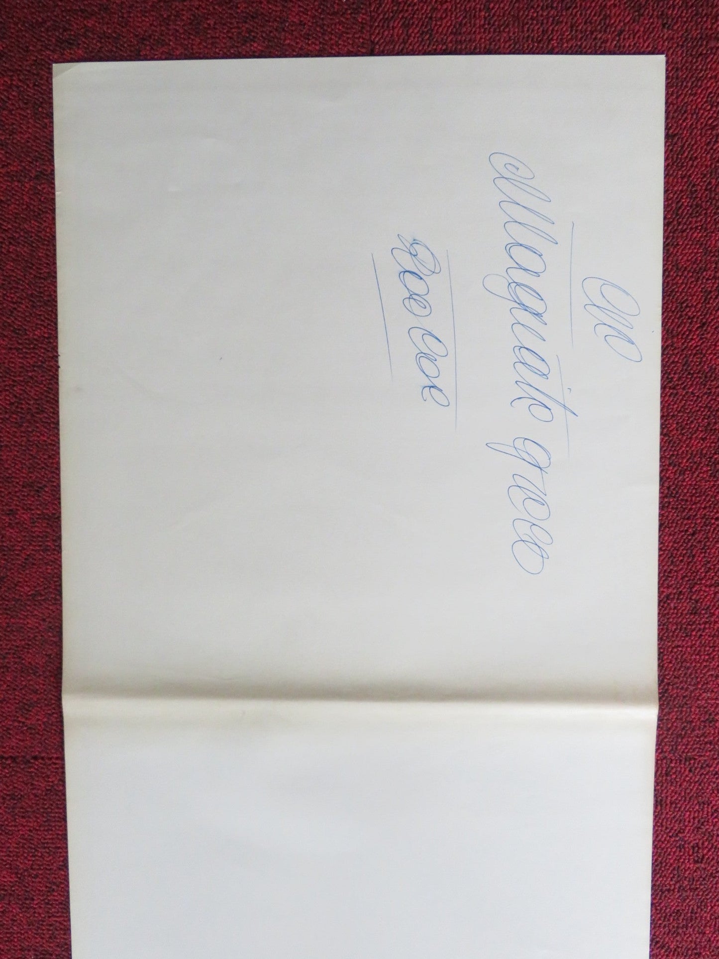 THE GREEK TYCOON ITALIAN LOCANDINA POSTER ANTHONY QUINN JACQUELINE BISSET 1978 Rendezvous Cinema Movie posters