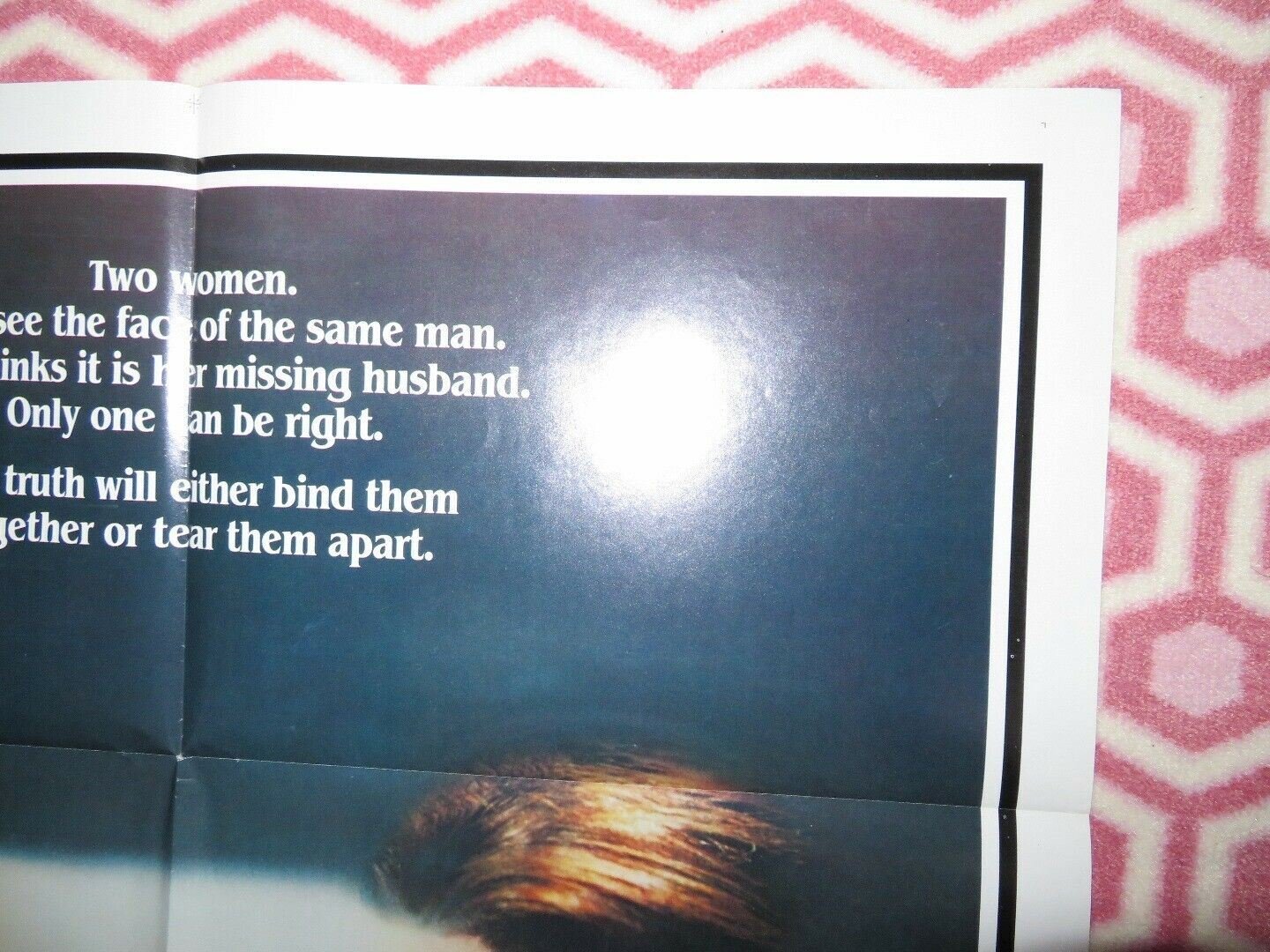 THE LAST WINTER US ONE SHEET POSTER KATHLEEN QUINLAN YONA ELIAN 1984 Movie posters