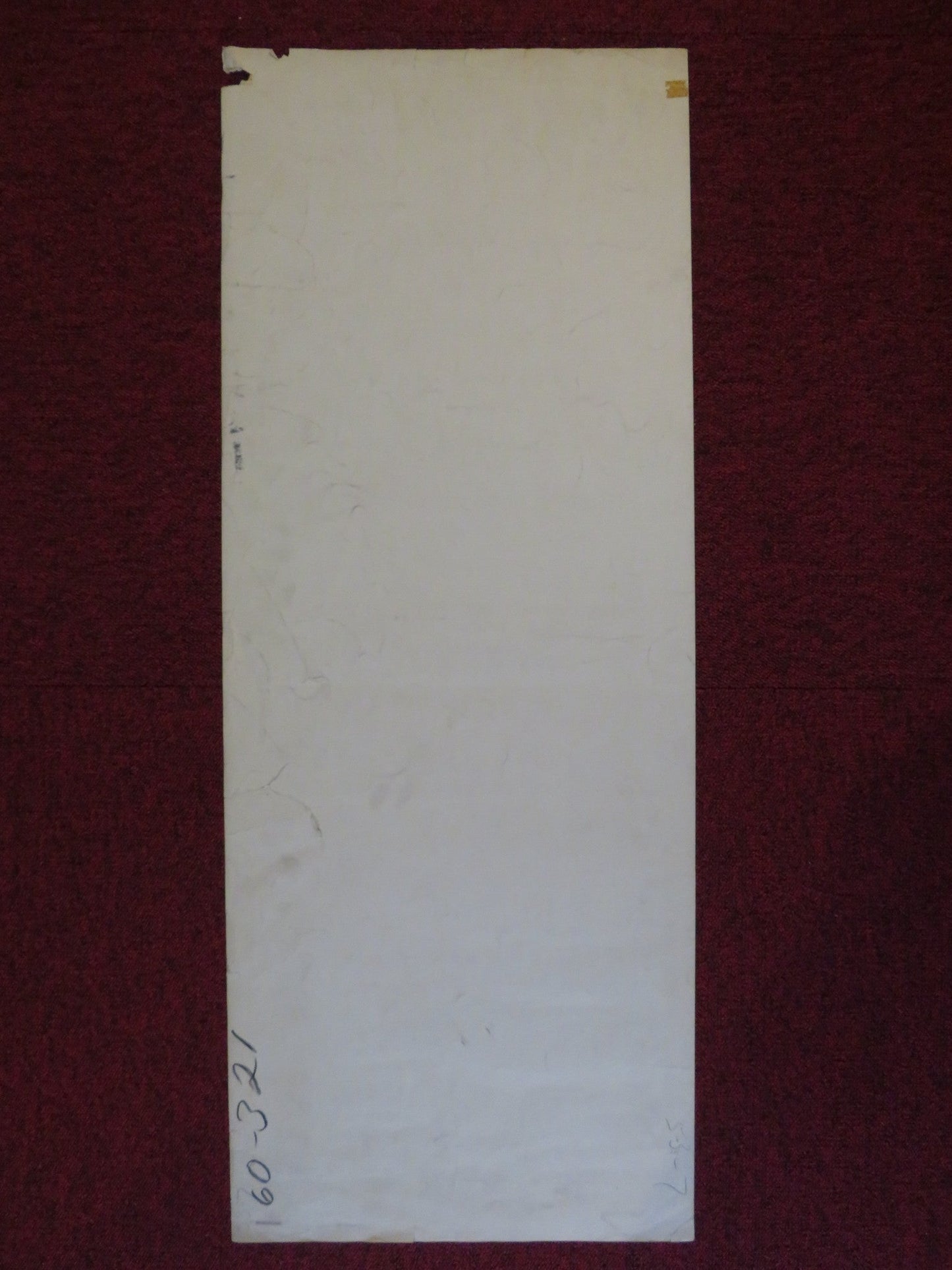 THE LAWLESS BREED US INSERT (14"x 36") POSTER ROCK HUDSON JULIA ADAMS 1953 Rendezvous Cinema Movie posters