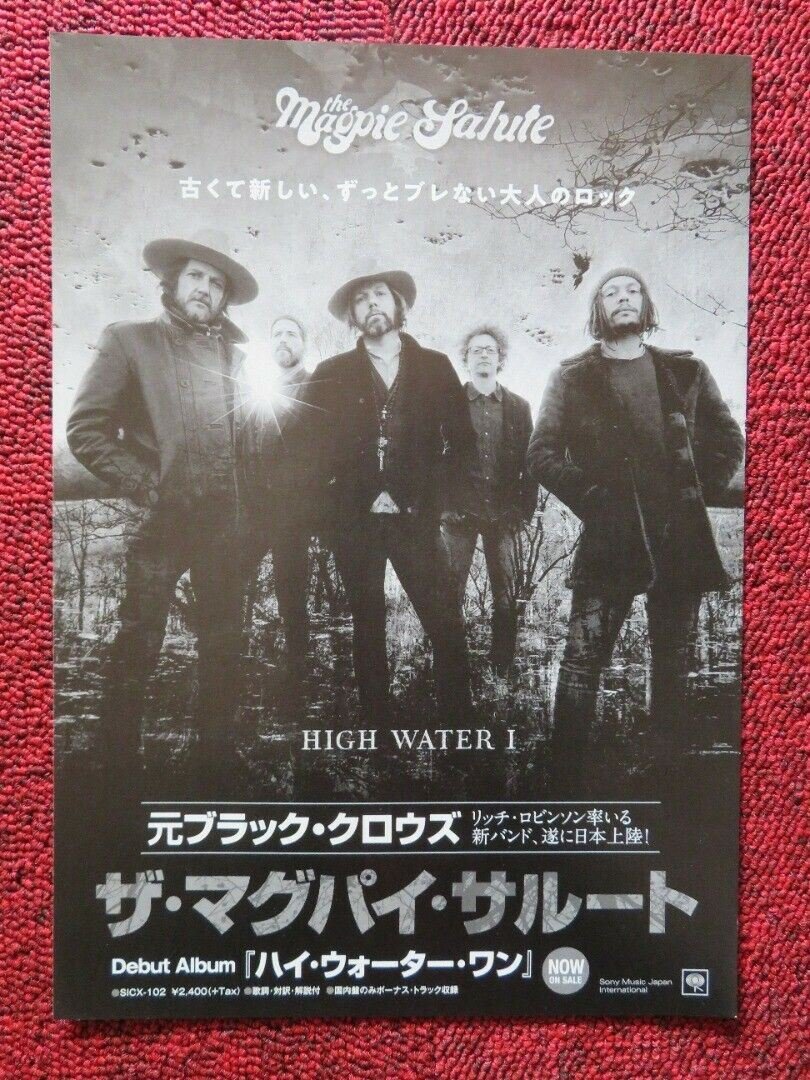 THE MAGPIE SALUTE - LIVE IN JAPAN JAPANESE MUSIC TOUR GIG POSTER 2019 Movie posters