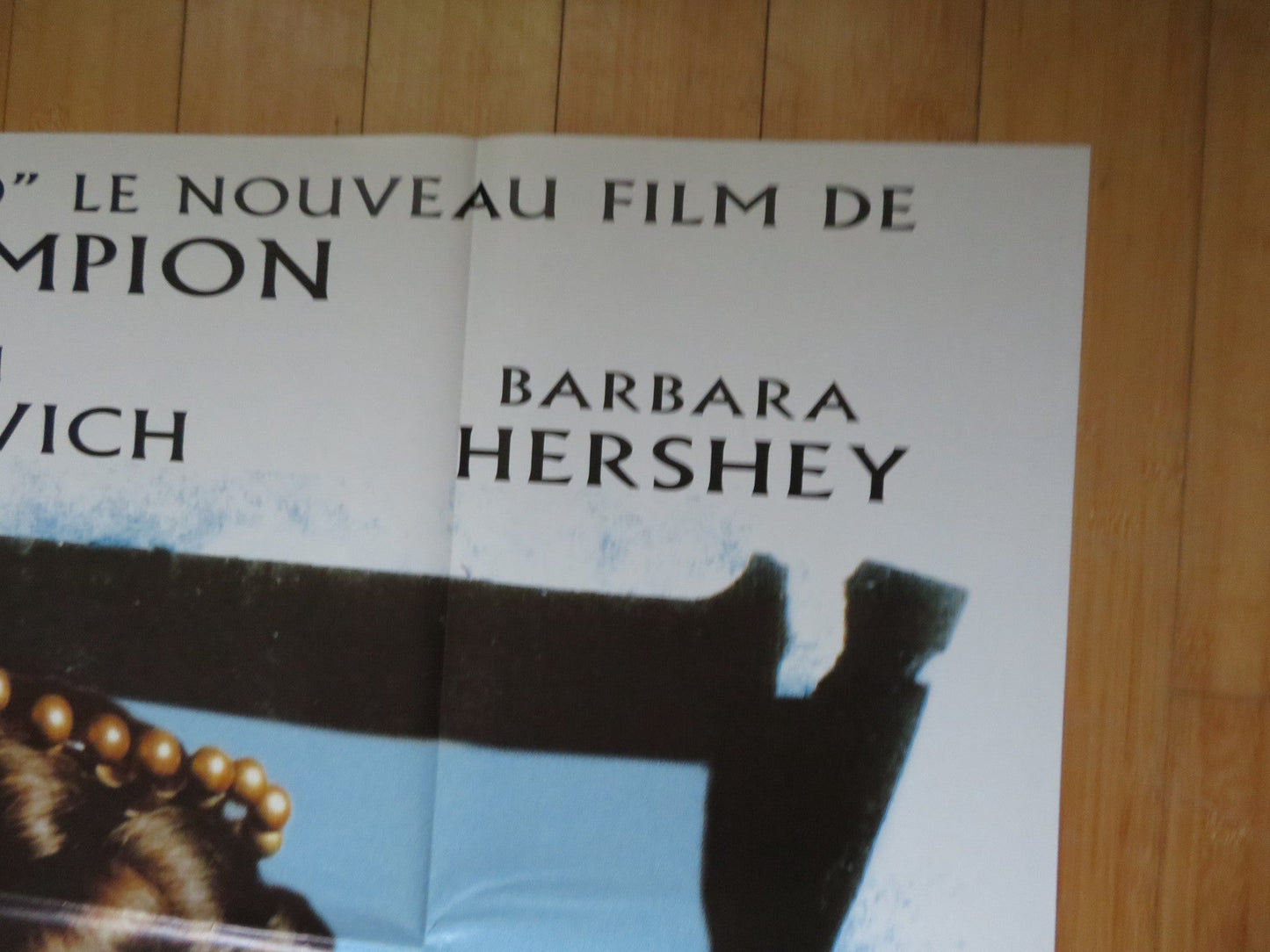 THE PORTRAIT OF A LADY FRENCH GRANDE POSTER NICOLE KIDMAN JOHN MALKOVICH 1996 Rendezvous Cinema Movie posters