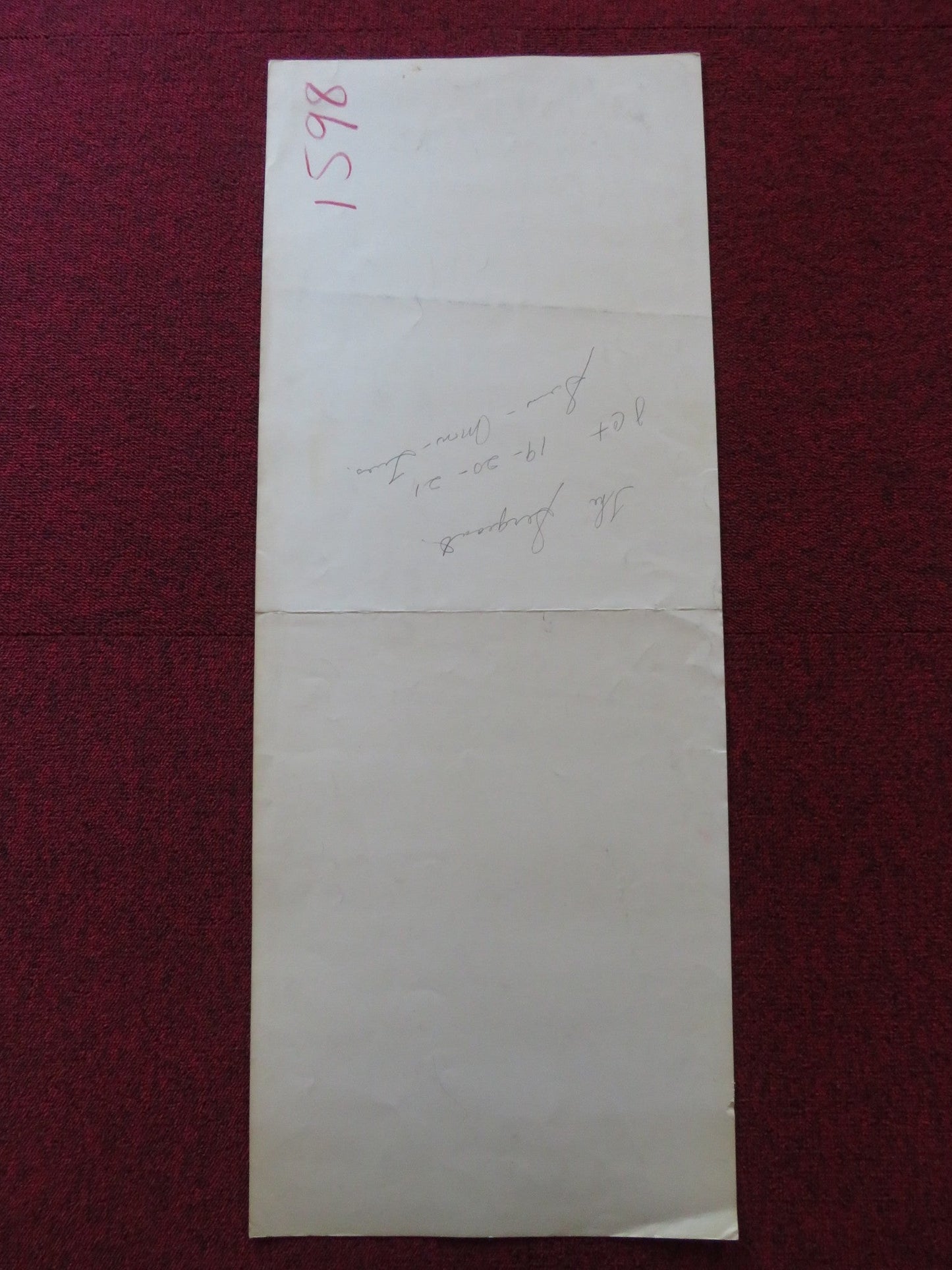 THE SERGEANT US INSERT (14"x 36") POSTER ROD STEIGER JOHN PHILLIP LAW 1968 Rendezvous Cinema Movie posters