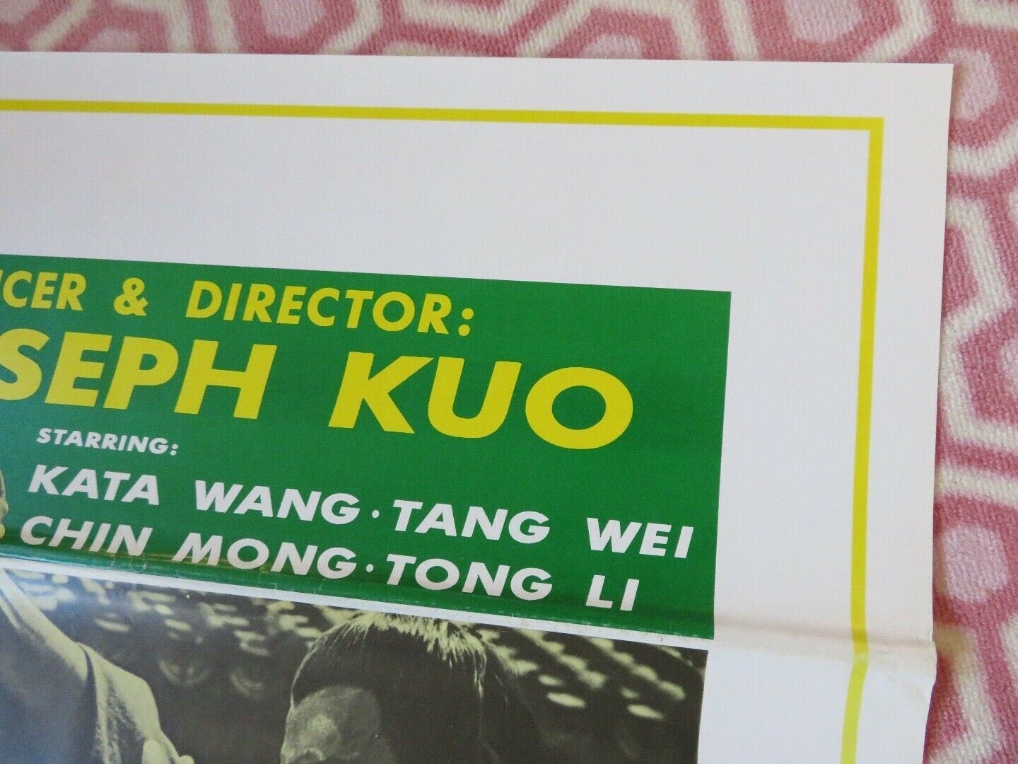 THE SHAOLIN BROTHERS KUNG FU US ONE SHEET ROLLED POSTER JOSEPH KUO 1977 - Rendezvous Cinema