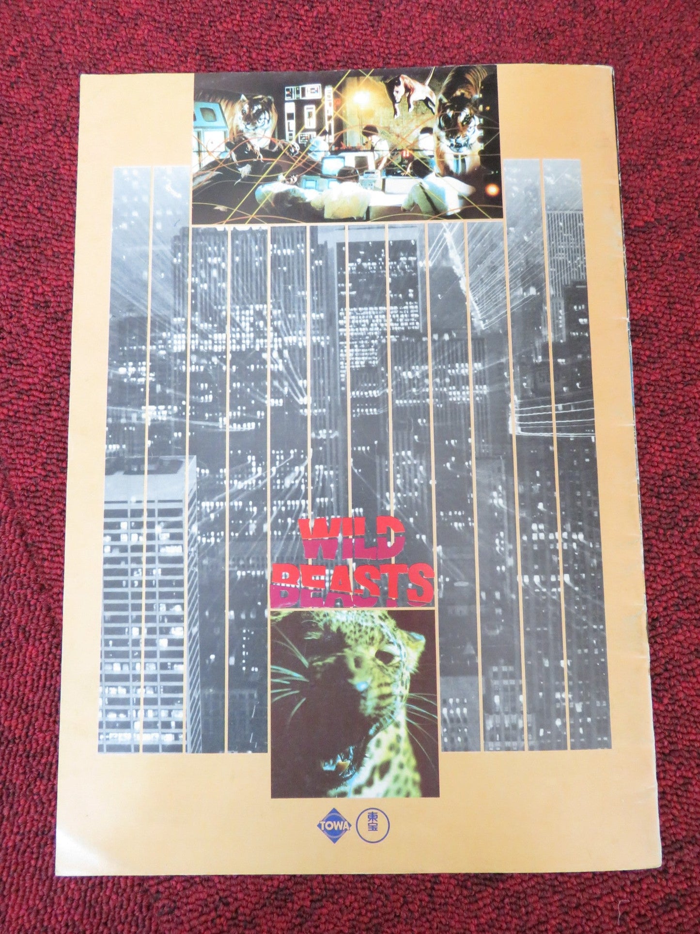 THE WILD BEASTS JAPANESE BROCHURE / PRESS BOOK LORRAINE DE SELLE ANTONIO DI LEO Rendezvous Cinema Movie posters