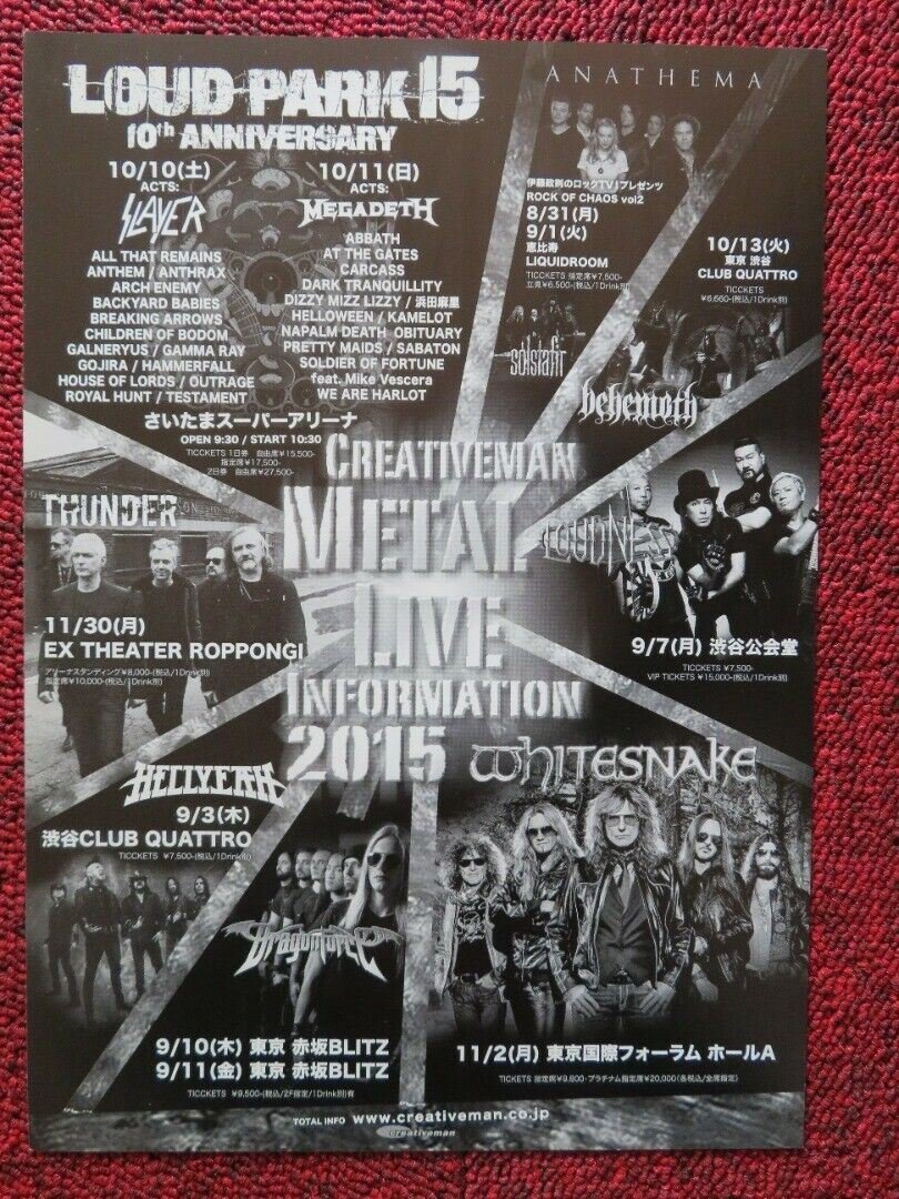 THUNDER - WONDER DAYS TOUR / LOUD PARK 15 2015 JAPANESE MUSIC TOUR GIG POSTER Movie posters
