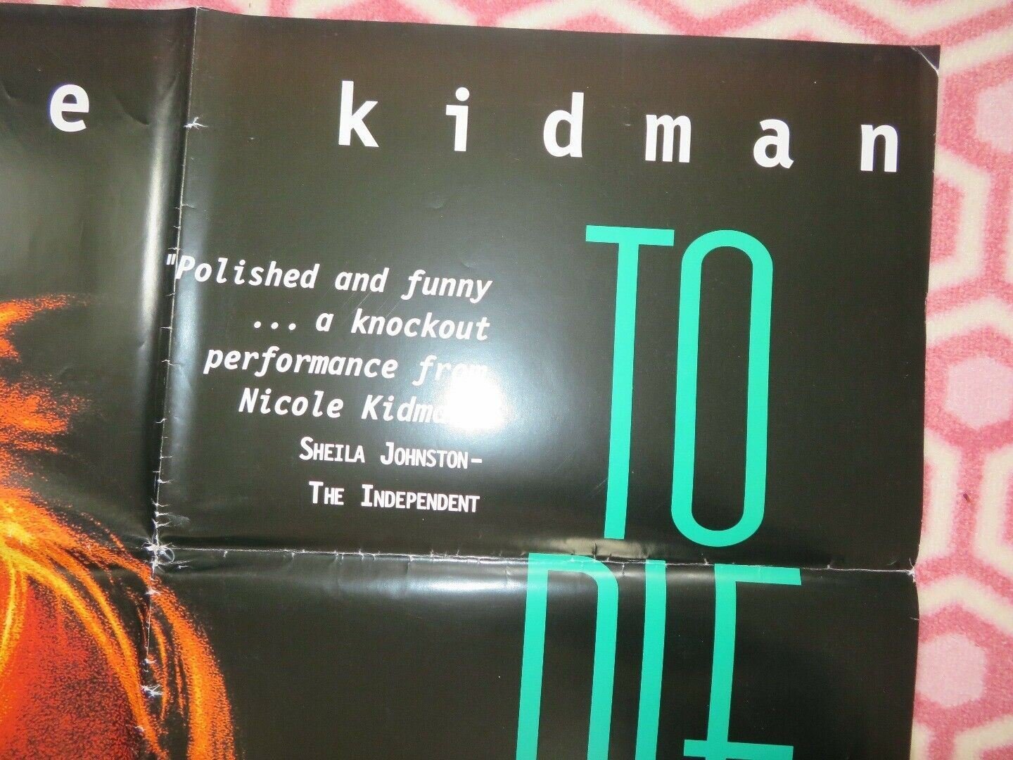 TO DIE FOR US ONE SHEET POSTER NICOLE KIDMAN GUS VAN SANT 1995 - Rendezvous Cinema