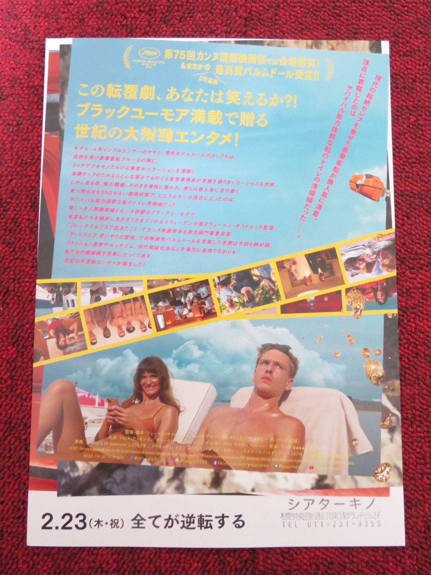 TRIANGLE OF SADNESS JAPANESE CHIRASHI (B5) POSTER WOODY HARRELSON 2022 Rendezvous Cinema Movie posters