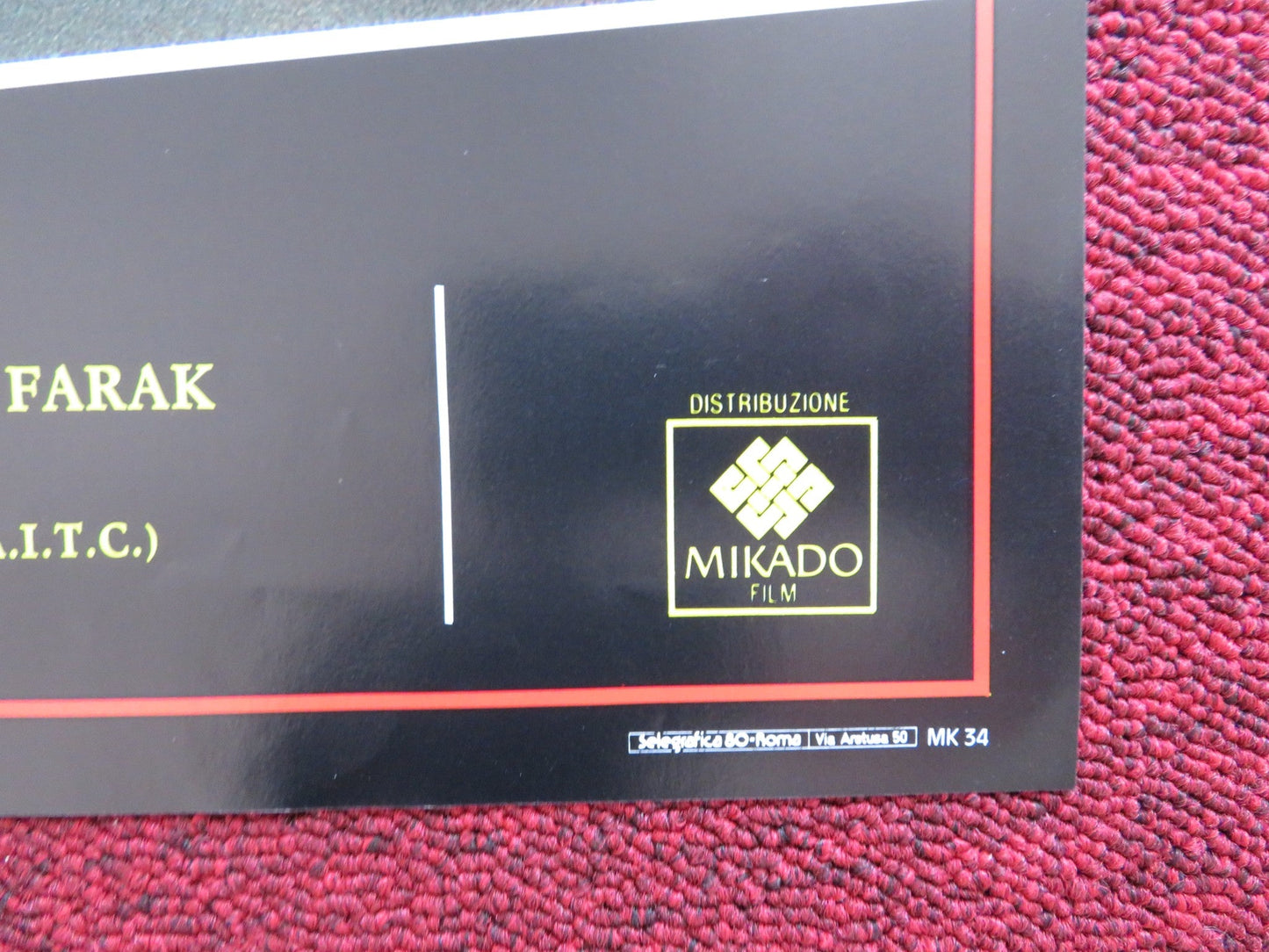 VITO E GLIALTRI / VITO AND THE OTHERS - B ITALIAN FOTOBUSTA POSTER N. TRIOLA 1991 Rendezvous Cinema Movie posters