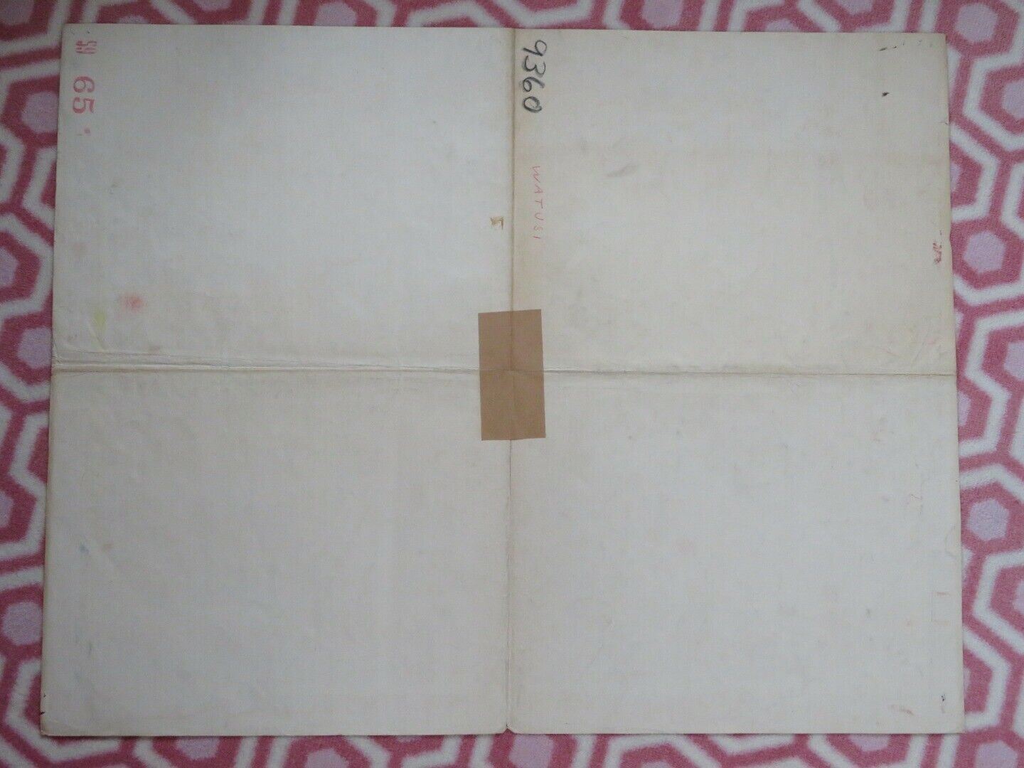 WATUSI US HALF SHEET (22"x 28") POSTER GEORGE MONTGOMERY 1959 - Rendezvous Cinema