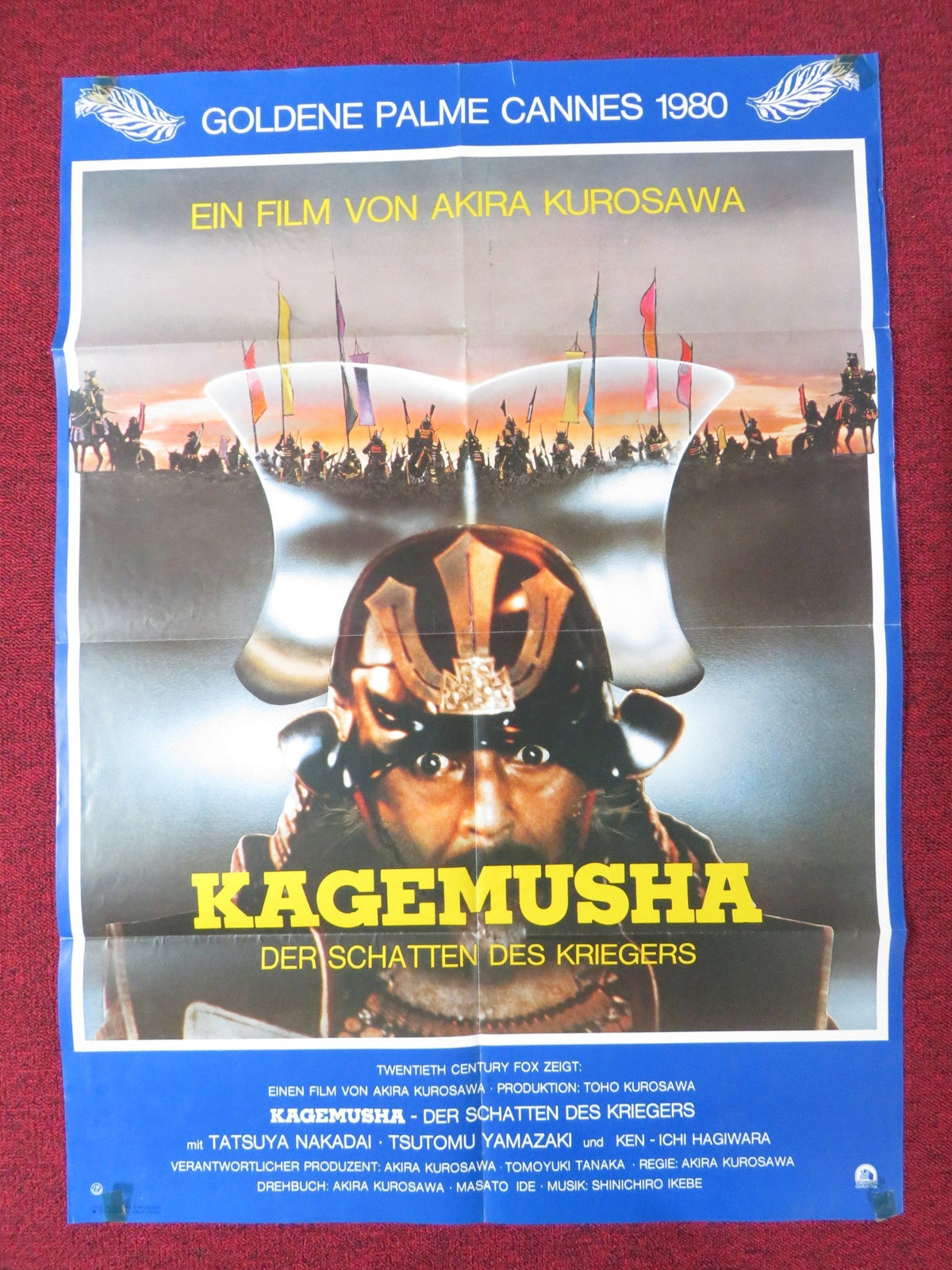 Akira Kurosawa film poster: Kagemusha