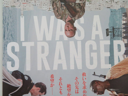 I Was a Stranger Japanese Chirashi (B5) Poster Yasmine Al Massri 2024