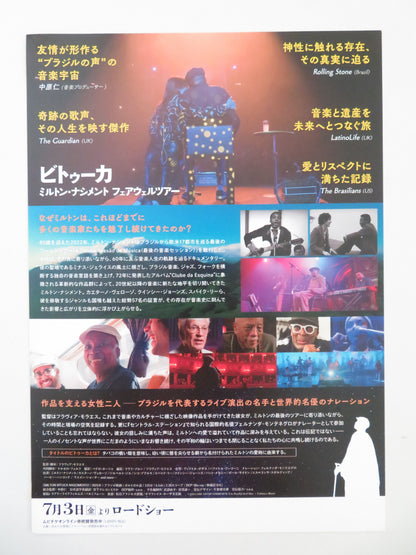 Milton Bituca Nascimento Japanese Chirashi (B5) Poster Nascimento 2025