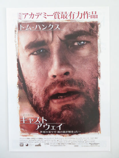 Cast Away Japanese Chirashi (B5) Poster Tom Hanks Helen Hunt 2000