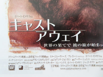 Cast Away Japanese Chirashi (B5) Poster Tom Hanks Helen Hunt 2000