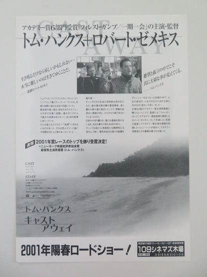 Cast Away Japanese Chirashi (B5) Poster Tom Hanks Helen Hunt 2000