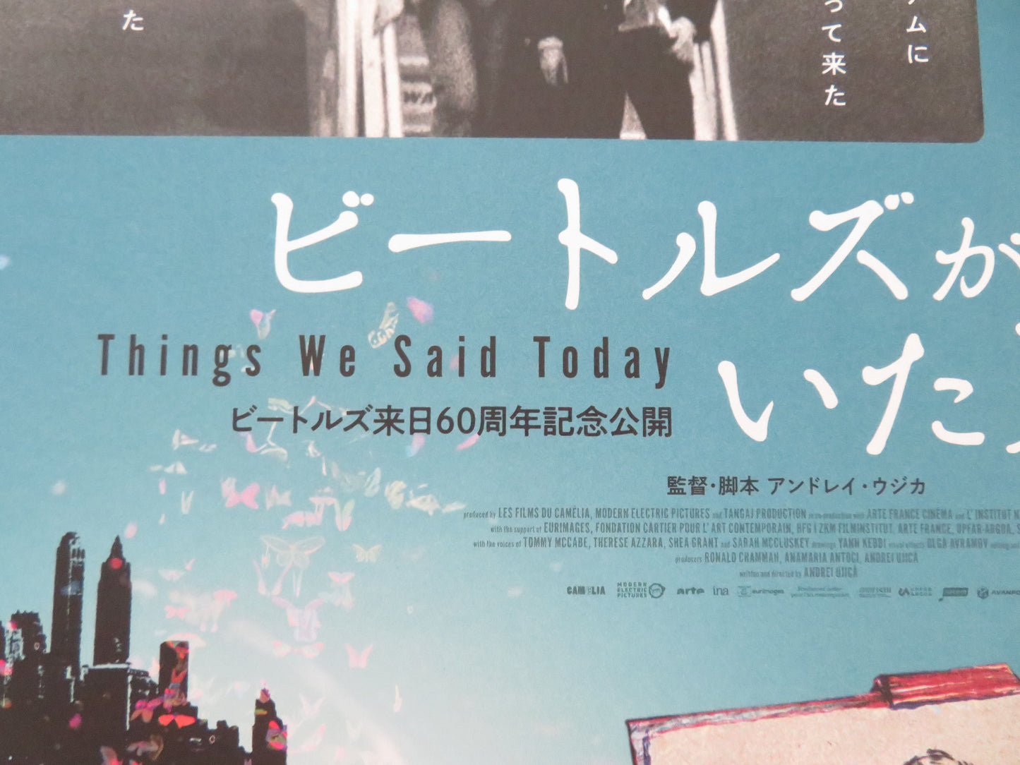 TWST: Things We Said Today Japanese Chirashi (B5) Poster The Beatles 2025