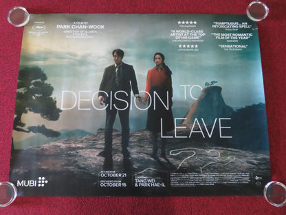 Decision to Leave UK Quad Rolled Poster Tang Wei Park Hae-il 2022