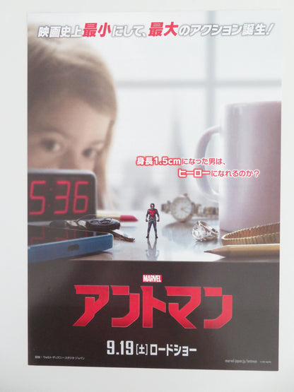 Ant-Man Japanese Chirashi (B5) Poster Marvel Paul Rudd Michael Douglas 2015