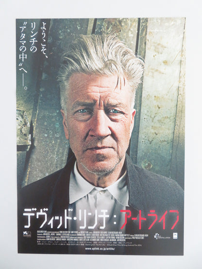 David Lynch: The Art Life Japanese Chirashi (B5) Poster Barnes Lynch 2016