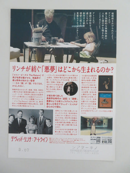 David Lynch: The Art Life Japanese Chirashi (B5) Poster Barnes Lynch 2016