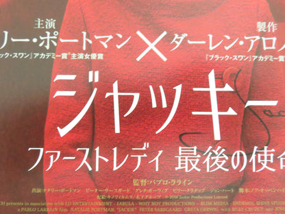 Jackie Japanese Chirashi (B5) Poster Natalie Portman Peter Sarsgaard 2016