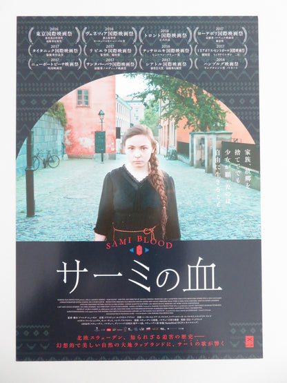 Sami Blood Japanese Chirashi (B5) Poster Maj-Doris Rimpi Sarri 2016
