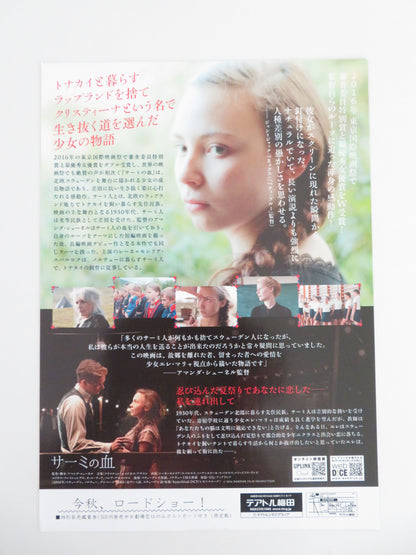 Sami Blood Japanese Chirashi (B5) Poster Maj-Doris Rimpi Sarri 2016