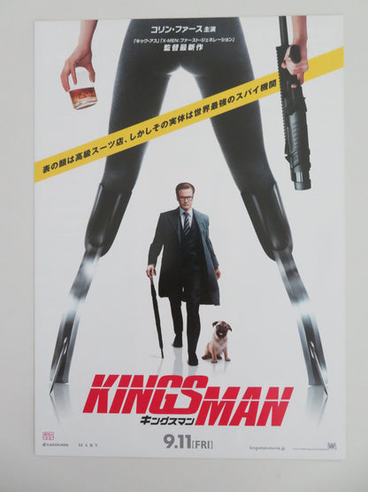 Kingsman: The Secret Service - b Japanese Chirashi (B5) Poster Firth 2015