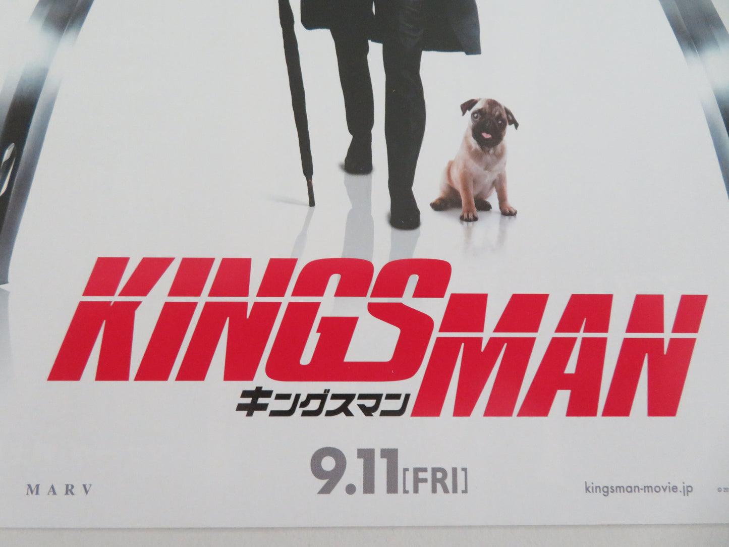 Kingsman: The Secret Service - b Japanese Chirashi (B5) Poster Firth 2015