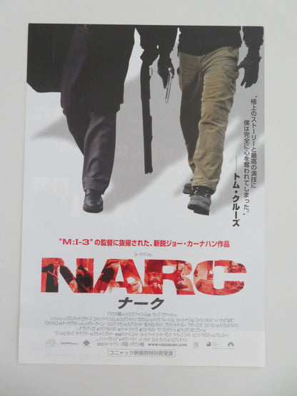 Narc Japanese Chirashi (B5) Poster Ray Liotta Jason Patric 2002