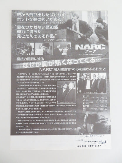 Narc Japanese Chirashi (B5) Poster Ray Liotta Jason Patric 2002