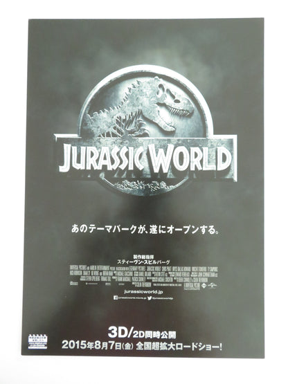 Jurassic World Japanese Chirashi (B5) Poster Pratt Bryce Dallas Howard 2015