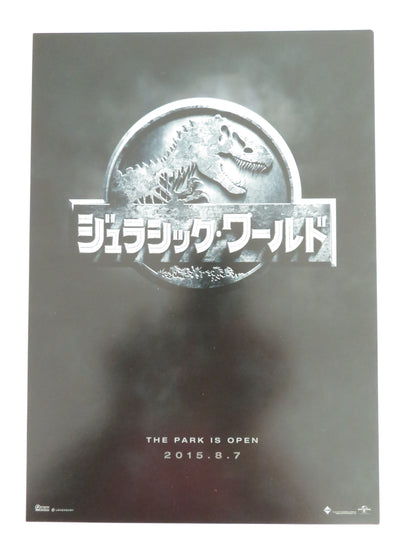 Jurassic World Japanese Chirashi (B5) Poster Pratt Bryce Dallas Howard 2015