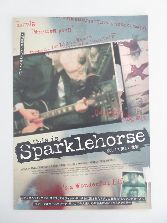 This Is Sparklehorse Japanese Chirashi (B5) Poster Mark Linkous 2022