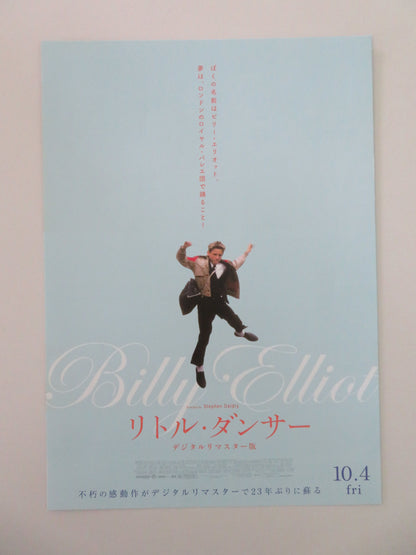 Billy Elliot Japanese Chirashi (B5) Poster Jamie Bell Jean Heywood R2024