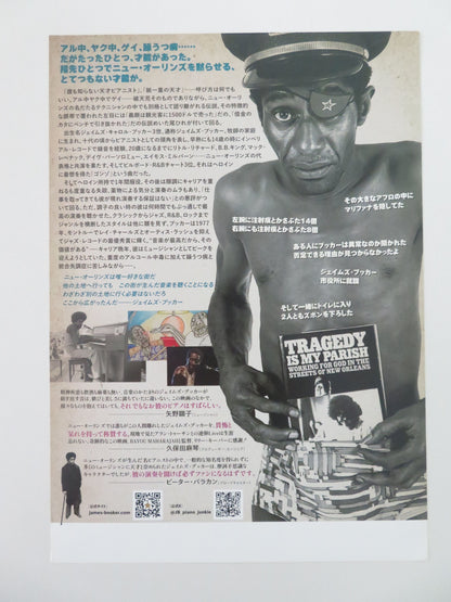 Bayou Maharajah Japanese Chirashi (B5) Poster James Booker Joe Boyd 2016