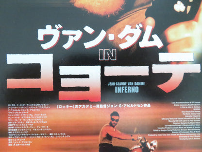 Inferno Japanese Chirashi (B5) Poster Jean-Claude Van Damme Pat Morita 1999