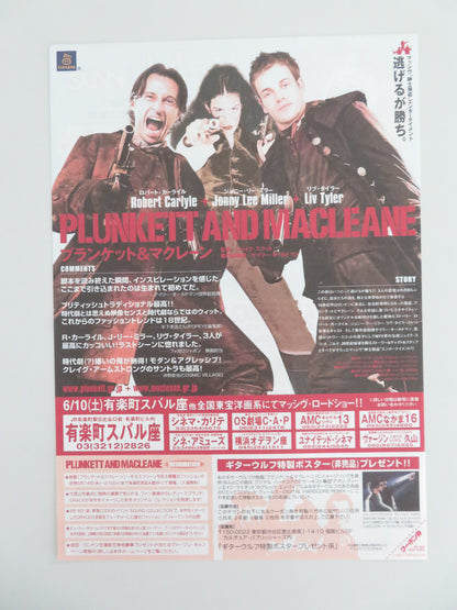 Plunkett & Macleane Japanese Chirashi (B5) Poster Carlyle Jonny Lee Miller 1999